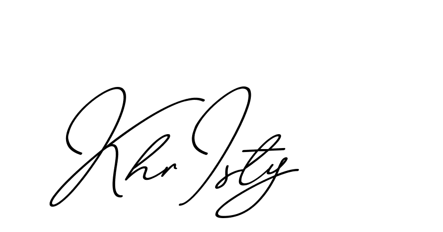 The best way (ChristmasChimneyPersonalUse-K7qro) to make a short signature is to pick only two or three words in your name. The name Ceard include a total of six letters. For converting this name. Ceard signature style 2 images and pictures png