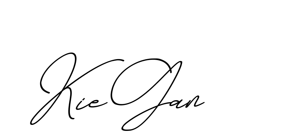 The best way (ChristmasChimneyPersonalUse-K7qro) to make a short signature is to pick only two or three words in your name. The name Ceard include a total of six letters. For converting this name. Ceard signature style 2 images and pictures png