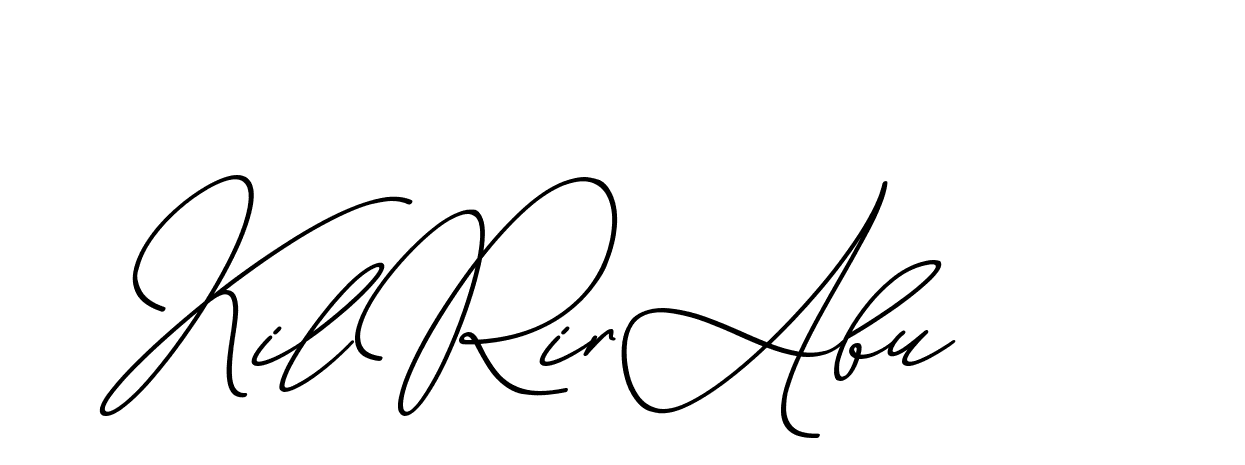 The best way (ChristmasChimneyPersonalUse-K7qro) to make a short signature is to pick only two or three words in your name. The name Ceard include a total of six letters. For converting this name. Ceard signature style 2 images and pictures png