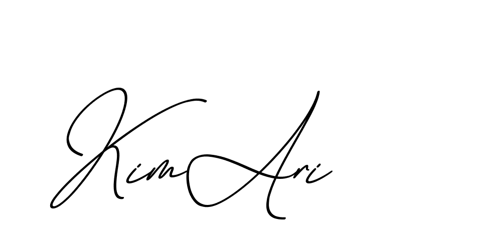 The best way (ChristmasChimneyPersonalUse-K7qro) to make a short signature is to pick only two or three words in your name. The name Ceard include a total of six letters. For converting this name. Ceard signature style 2 images and pictures png