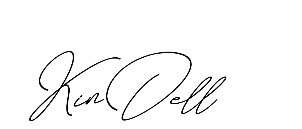 The best way (ChristmasChimneyPersonalUse-K7qro) to make a short signature is to pick only two or three words in your name. The name Ceard include a total of six letters. For converting this name. Ceard signature style 2 images and pictures png