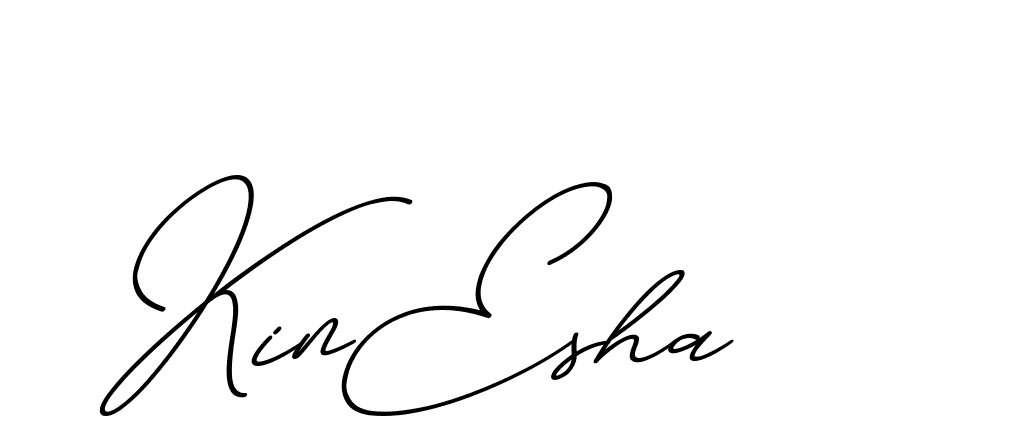 The best way (ChristmasChimneyPersonalUse-K7qro) to make a short signature is to pick only two or three words in your name. The name Ceard include a total of six letters. For converting this name. Ceard signature style 2 images and pictures png