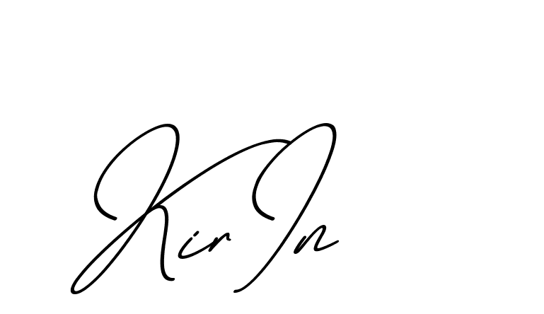 The best way (ChristmasChimneyPersonalUse-K7qro) to make a short signature is to pick only two or three words in your name. The name Ceard include a total of six letters. For converting this name. Ceard signature style 2 images and pictures png