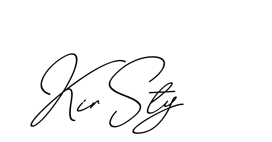 The best way (ChristmasChimneyPersonalUse-K7qro) to make a short signature is to pick only two or three words in your name. The name Ceard include a total of six letters. For converting this name. Ceard signature style 2 images and pictures png