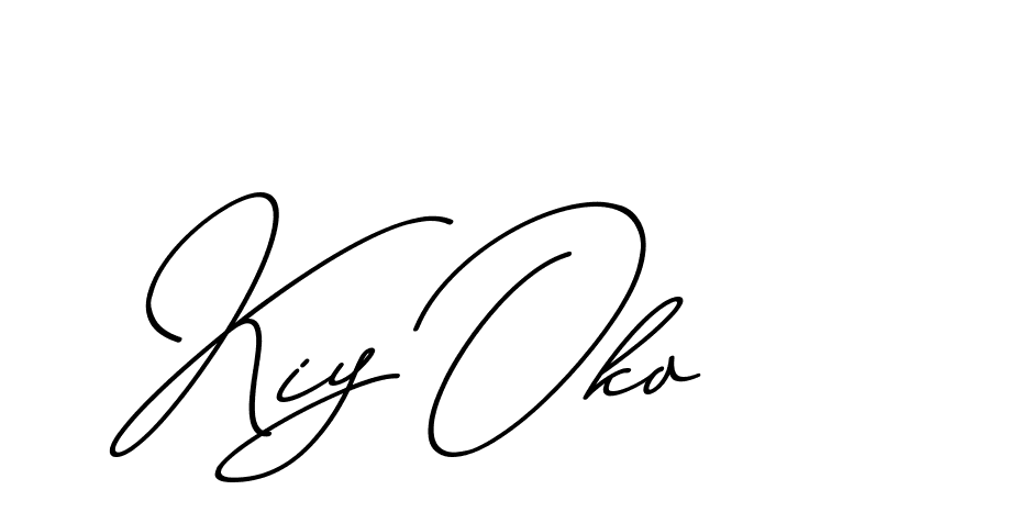 The best way (ChristmasChimneyPersonalUse-K7qro) to make a short signature is to pick only two or three words in your name. The name Ceard include a total of six letters. For converting this name. Ceard signature style 2 images and pictures png