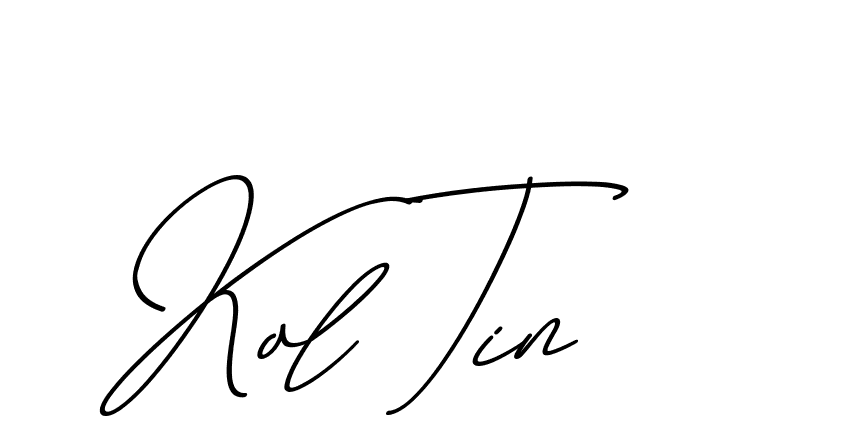 The best way (ChristmasChimneyPersonalUse-K7qro) to make a short signature is to pick only two or three words in your name. The name Ceard include a total of six letters. For converting this name. Ceard signature style 2 images and pictures png