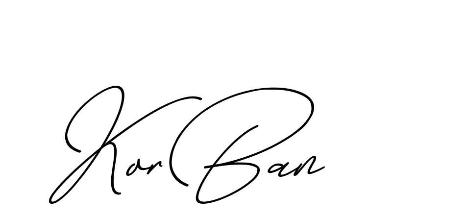 The best way (ChristmasChimneyPersonalUse-K7qro) to make a short signature is to pick only two or three words in your name. The name Ceard include a total of six letters. For converting this name. Ceard signature style 2 images and pictures png