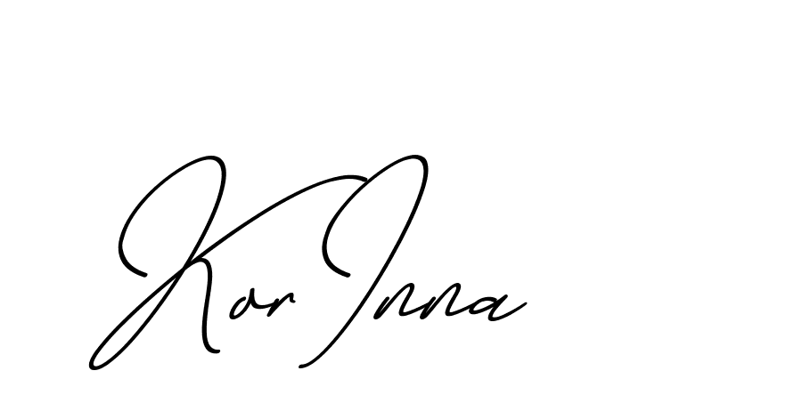 The best way (ChristmasChimneyPersonalUse-K7qro) to make a short signature is to pick only two or three words in your name. The name Ceard include a total of six letters. For converting this name. Ceard signature style 2 images and pictures png