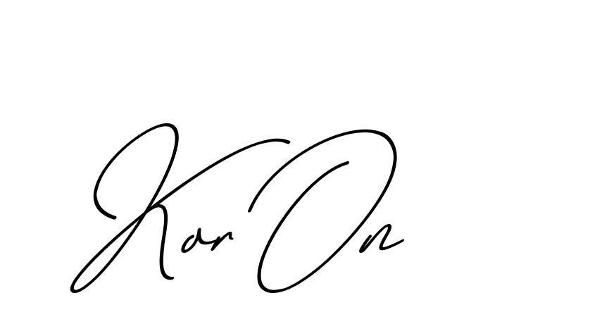 The best way (ChristmasChimneyPersonalUse-K7qro) to make a short signature is to pick only two or three words in your name. The name Ceard include a total of six letters. For converting this name. Ceard signature style 2 images and pictures png