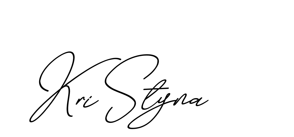 The best way (ChristmasChimneyPersonalUse-K7qro) to make a short signature is to pick only two or three words in your name. The name Ceard include a total of six letters. For converting this name. Ceard signature style 2 images and pictures png