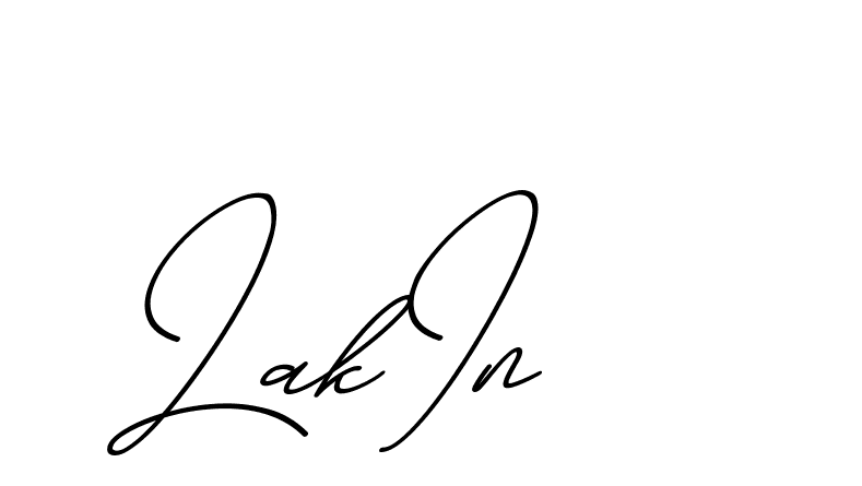 The best way (ChristmasChimneyPersonalUse-K7qro) to make a short signature is to pick only two or three words in your name. The name Ceard include a total of six letters. For converting this name. Ceard signature style 2 images and pictures png