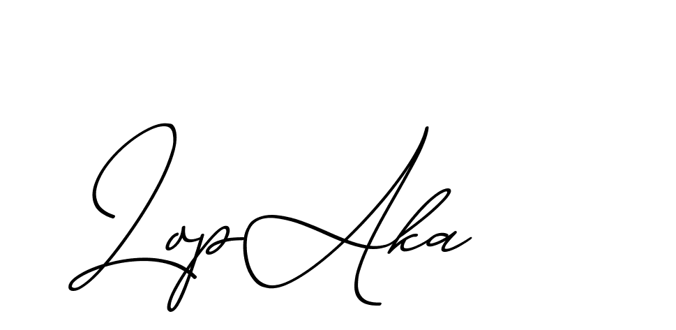 The best way (ChristmasChimneyPersonalUse-K7qro) to make a short signature is to pick only two or three words in your name. The name Ceard include a total of six letters. For converting this name. Ceard signature style 2 images and pictures png