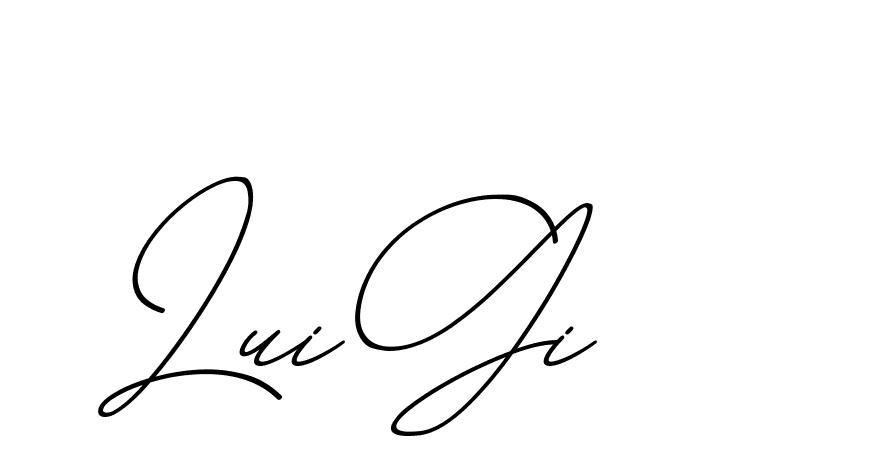 The best way (ChristmasChimneyPersonalUse-K7qro) to make a short signature is to pick only two or three words in your name. The name Ceard include a total of six letters. For converting this name. Ceard signature style 2 images and pictures png