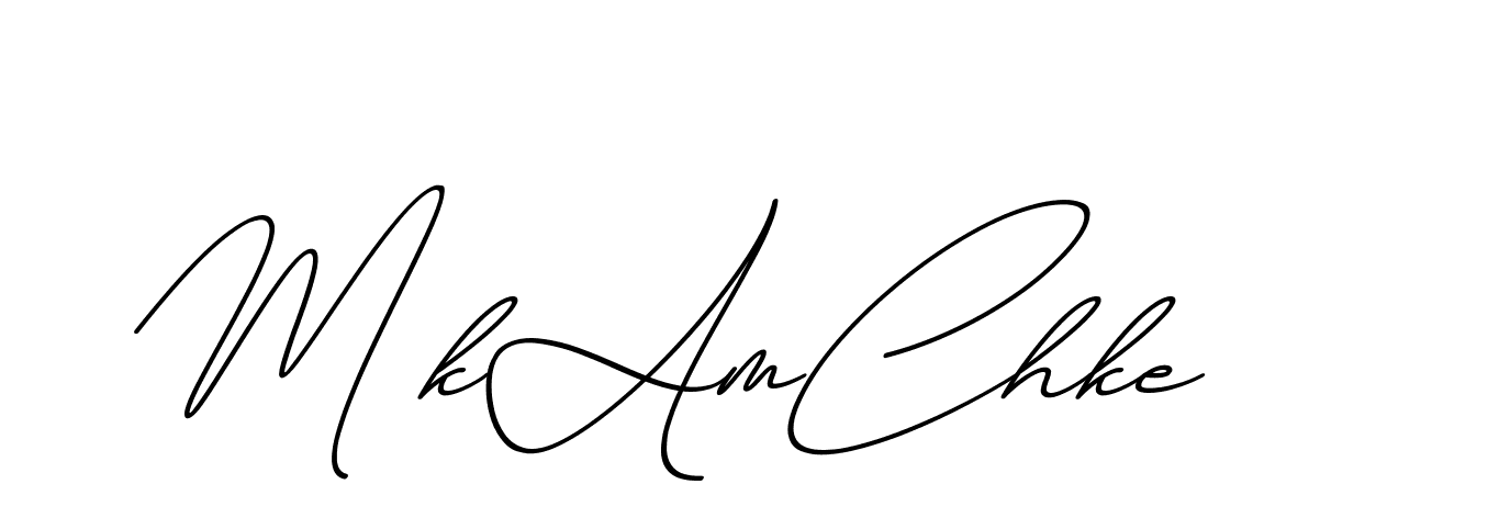 The best way (ChristmasChimneyPersonalUse-K7qro) to make a short signature is to pick only two or three words in your name. The name Ceard include a total of six letters. For converting this name. Ceard signature style 2 images and pictures png