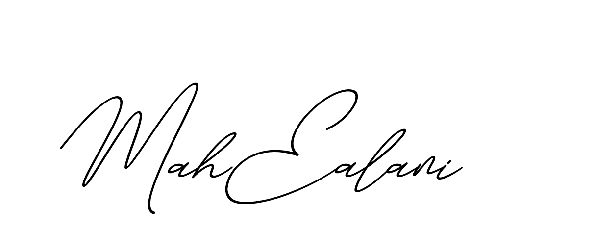 The best way (ChristmasChimneyPersonalUse-K7qro) to make a short signature is to pick only two or three words in your name. The name Ceard include a total of six letters. For converting this name. Ceard signature style 2 images and pictures png