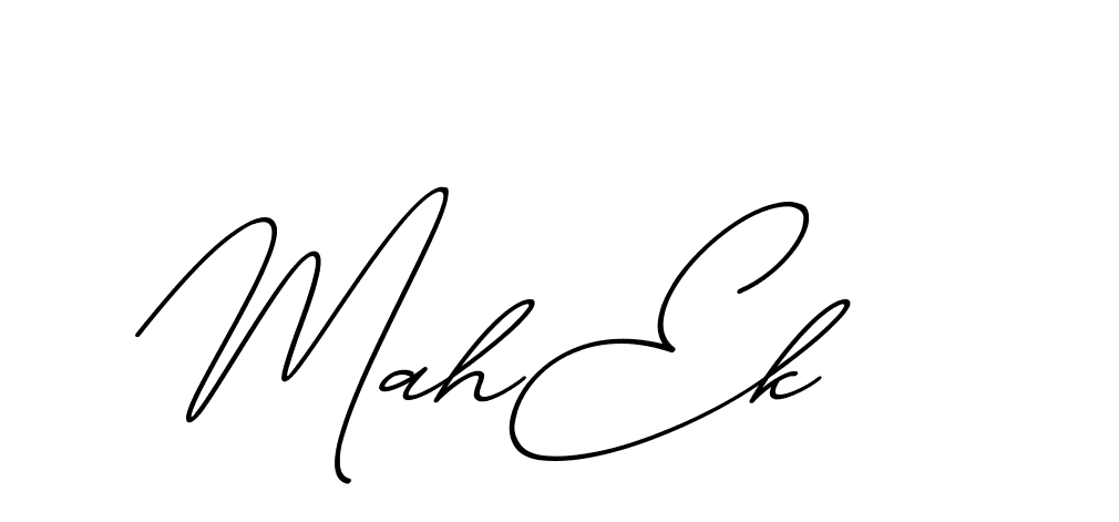 The best way (ChristmasChimneyPersonalUse-K7qro) to make a short signature is to pick only two or three words in your name. The name Ceard include a total of six letters. For converting this name. Ceard signature style 2 images and pictures png