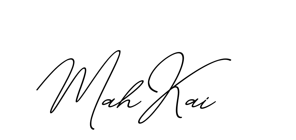 The best way (ChristmasChimneyPersonalUse-K7qro) to make a short signature is to pick only two or three words in your name. The name Ceard include a total of six letters. For converting this name. Ceard signature style 2 images and pictures png