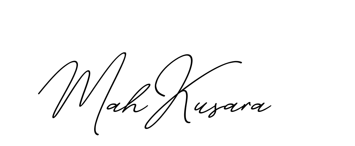 The best way (ChristmasChimneyPersonalUse-K7qro) to make a short signature is to pick only two or three words in your name. The name Ceard include a total of six letters. For converting this name. Ceard signature style 2 images and pictures png