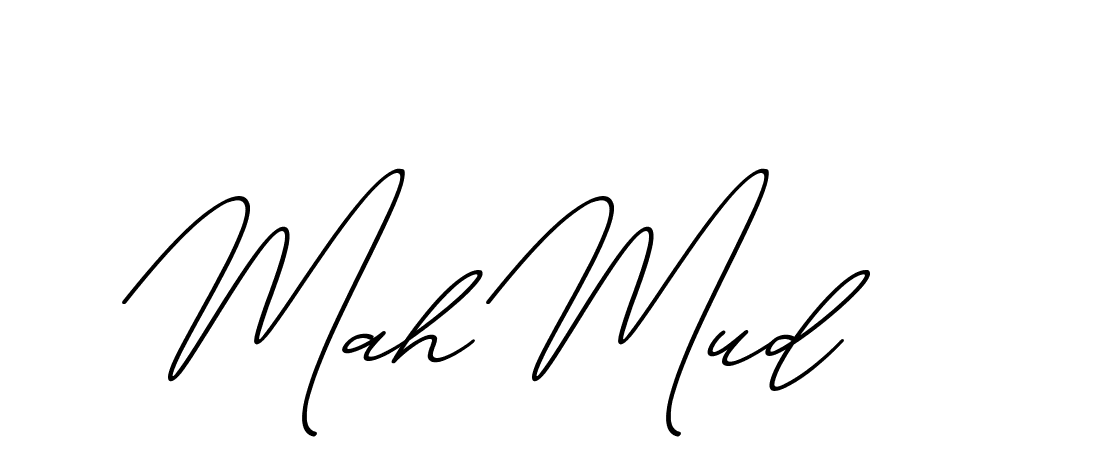 The best way (ChristmasChimneyPersonalUse-K7qro) to make a short signature is to pick only two or three words in your name. The name Ceard include a total of six letters. For converting this name. Ceard signature style 2 images and pictures png