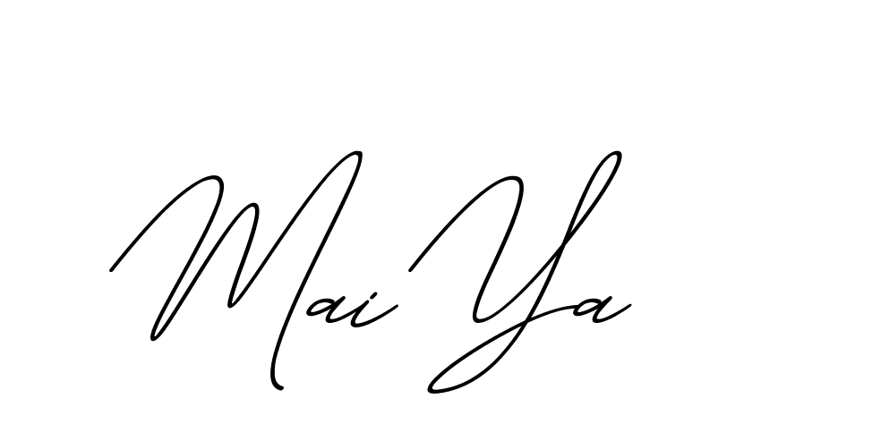 The best way (ChristmasChimneyPersonalUse-K7qro) to make a short signature is to pick only two or three words in your name. The name Ceard include a total of six letters. For converting this name. Ceard signature style 2 images and pictures png