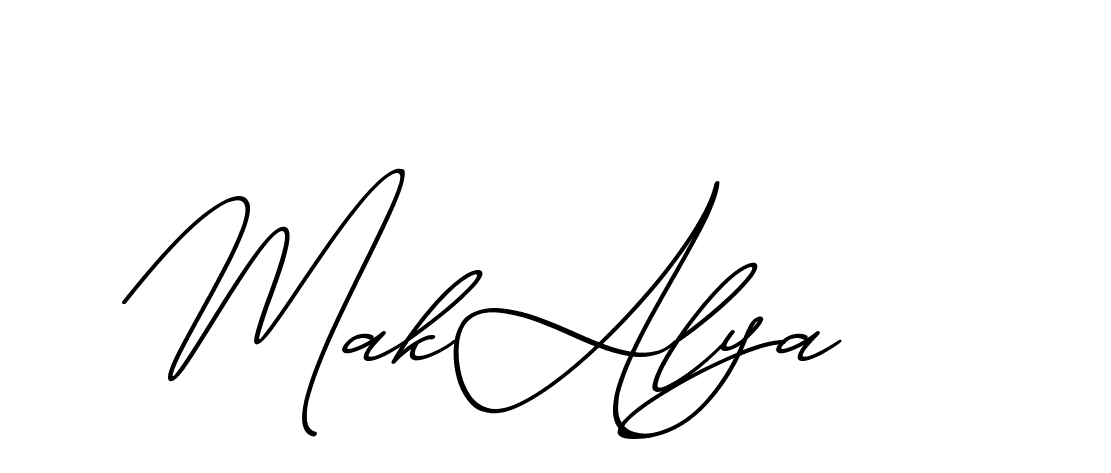 The best way (ChristmasChimneyPersonalUse-K7qro) to make a short signature is to pick only two or three words in your name. The name Ceard include a total of six letters. For converting this name. Ceard signature style 2 images and pictures png