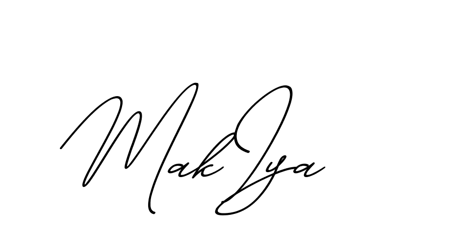 The best way (ChristmasChimneyPersonalUse-K7qro) to make a short signature is to pick only two or three words in your name. The name Ceard include a total of six letters. For converting this name. Ceard signature style 2 images and pictures png