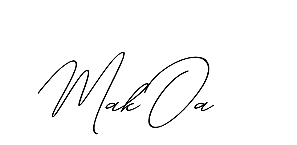 The best way (ChristmasChimneyPersonalUse-K7qro) to make a short signature is to pick only two or three words in your name. The name Ceard include a total of six letters. For converting this name. Ceard signature style 2 images and pictures png