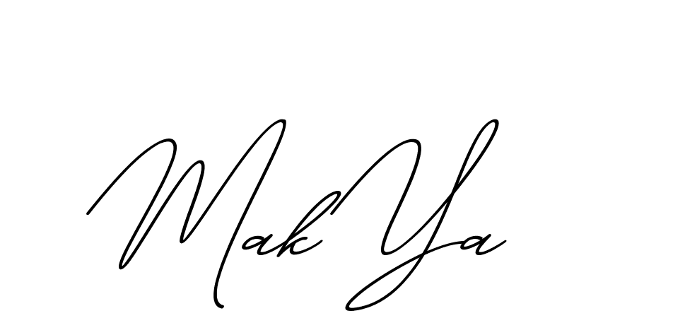 The best way (ChristmasChimneyPersonalUse-K7qro) to make a short signature is to pick only two or three words in your name. The name Ceard include a total of six letters. For converting this name. Ceard signature style 2 images and pictures png