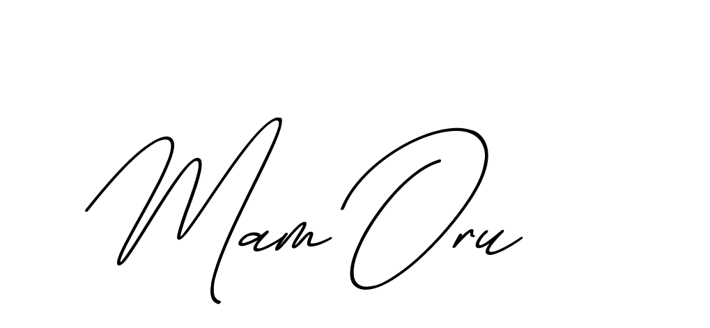 The best way (ChristmasChimneyPersonalUse-K7qro) to make a short signature is to pick only two or three words in your name. The name Ceard include a total of six letters. For converting this name. Ceard signature style 2 images and pictures png