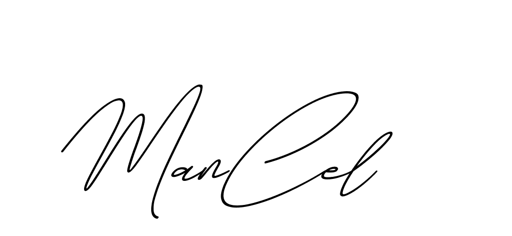 The best way (ChristmasChimneyPersonalUse-K7qro) to make a short signature is to pick only two or three words in your name. The name Ceard include a total of six letters. For converting this name. Ceard signature style 2 images and pictures png