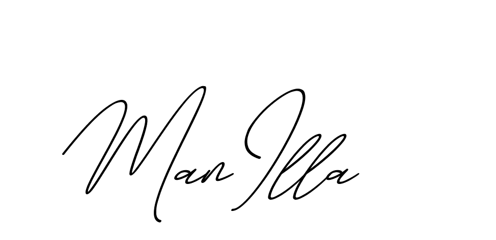 The best way (ChristmasChimneyPersonalUse-K7qro) to make a short signature is to pick only two or three words in your name. The name Ceard include a total of six letters. For converting this name. Ceard signature style 2 images and pictures png