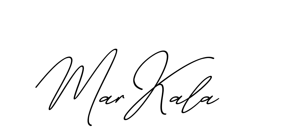 The best way (ChristmasChimneyPersonalUse-K7qro) to make a short signature is to pick only two or three words in your name. The name Ceard include a total of six letters. For converting this name. Ceard signature style 2 images and pictures png