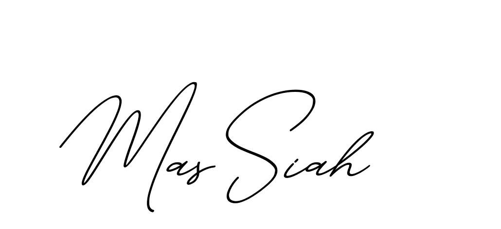 The best way (ChristmasChimneyPersonalUse-K7qro) to make a short signature is to pick only two or three words in your name. The name Ceard include a total of six letters. For converting this name. Ceard signature style 2 images and pictures png