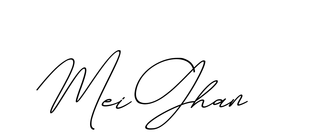 The best way (ChristmasChimneyPersonalUse-K7qro) to make a short signature is to pick only two or three words in your name. The name Ceard include a total of six letters. For converting this name. Ceard signature style 2 images and pictures png