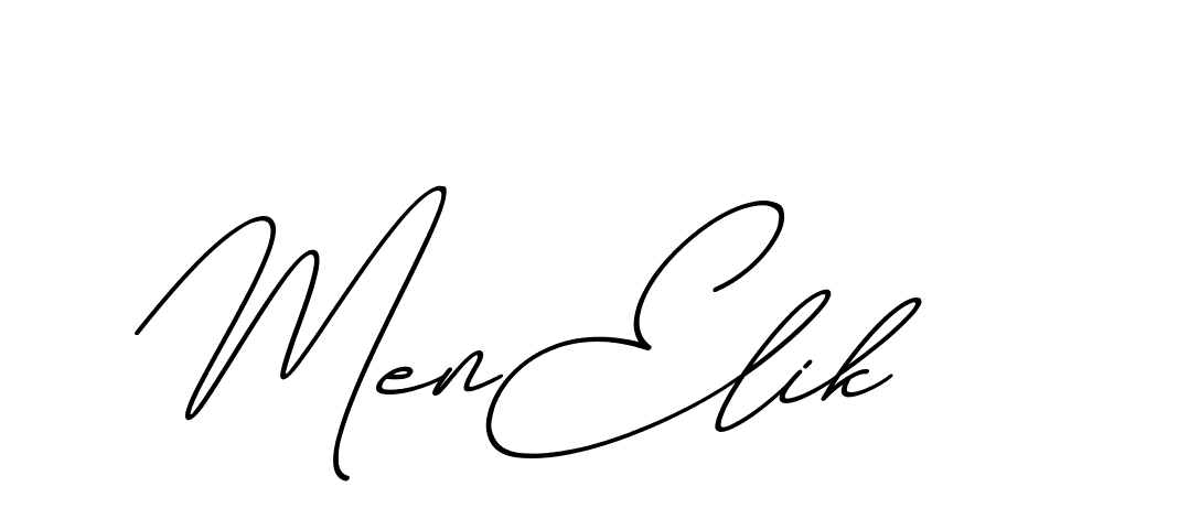 The best way (ChristmasChimneyPersonalUse-K7qro) to make a short signature is to pick only two or three words in your name. The name Ceard include a total of six letters. For converting this name. Ceard signature style 2 images and pictures png