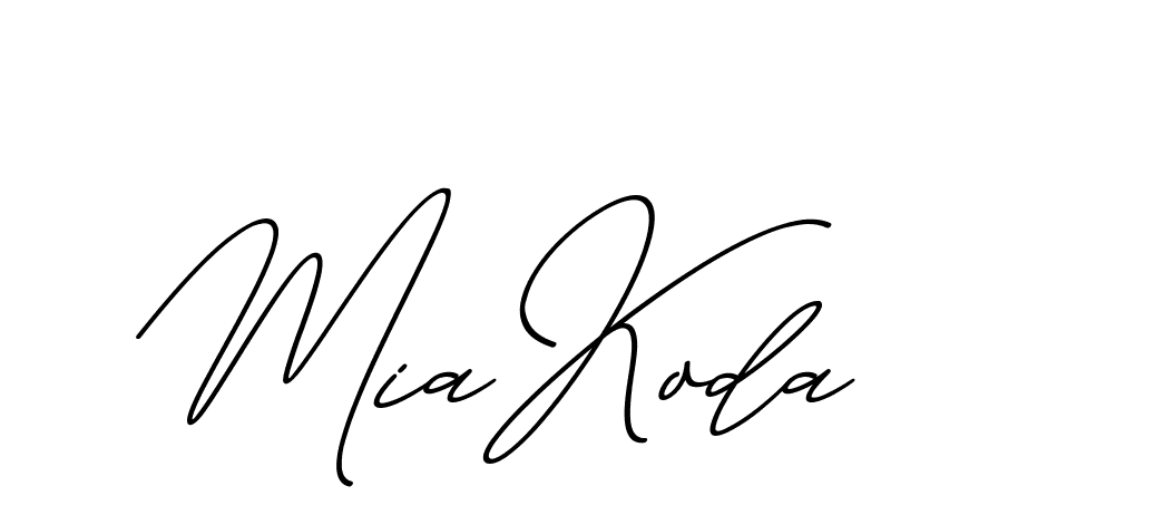 The best way (ChristmasChimneyPersonalUse-K7qro) to make a short signature is to pick only two or three words in your name. The name Ceard include a total of six letters. For converting this name. Ceard signature style 2 images and pictures png