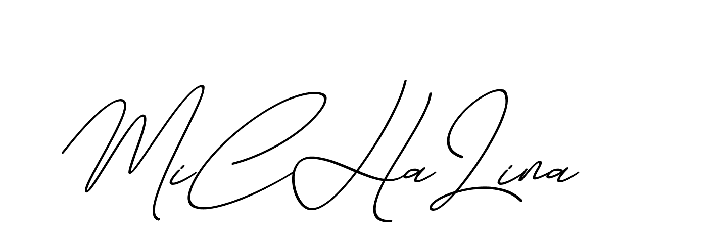 The best way (ChristmasChimneyPersonalUse-K7qro) to make a short signature is to pick only two or three words in your name. The name Ceard include a total of six letters. For converting this name. Ceard signature style 2 images and pictures png