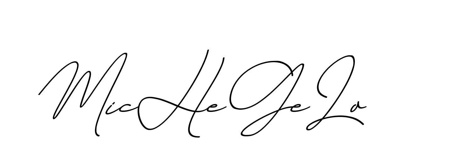 The best way (ChristmasChimneyPersonalUse-K7qro) to make a short signature is to pick only two or three words in your name. The name Ceard include a total of six letters. For converting this name. Ceard signature style 2 images and pictures png