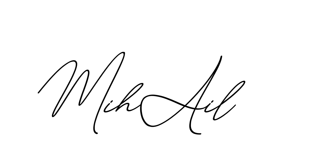 The best way (ChristmasChimneyPersonalUse-K7qro) to make a short signature is to pick only two or three words in your name. The name Ceard include a total of six letters. For converting this name. Ceard signature style 2 images and pictures png