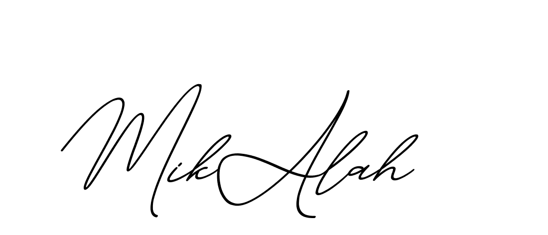 The best way (ChristmasChimneyPersonalUse-K7qro) to make a short signature is to pick only two or three words in your name. The name Ceard include a total of six letters. For converting this name. Ceard signature style 2 images and pictures png