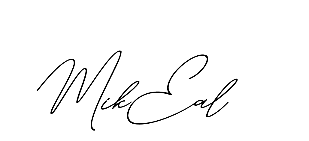 The best way (ChristmasChimneyPersonalUse-K7qro) to make a short signature is to pick only two or three words in your name. The name Ceard include a total of six letters. For converting this name. Ceard signature style 2 images and pictures png