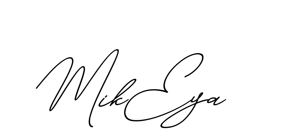 The best way (ChristmasChimneyPersonalUse-K7qro) to make a short signature is to pick only two or three words in your name. The name Ceard include a total of six letters. For converting this name. Ceard signature style 2 images and pictures png