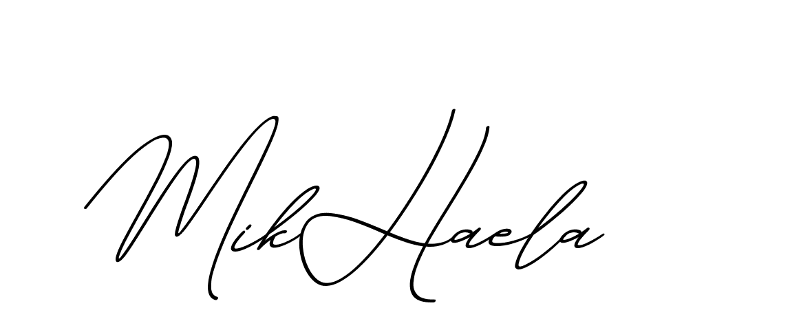 The best way (ChristmasChimneyPersonalUse-K7qro) to make a short signature is to pick only two or three words in your name. The name Ceard include a total of six letters. For converting this name. Ceard signature style 2 images and pictures png