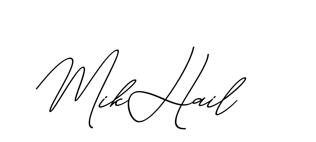 The best way (ChristmasChimneyPersonalUse-K7qro) to make a short signature is to pick only two or three words in your name. The name Ceard include a total of six letters. For converting this name. Ceard signature style 2 images and pictures png