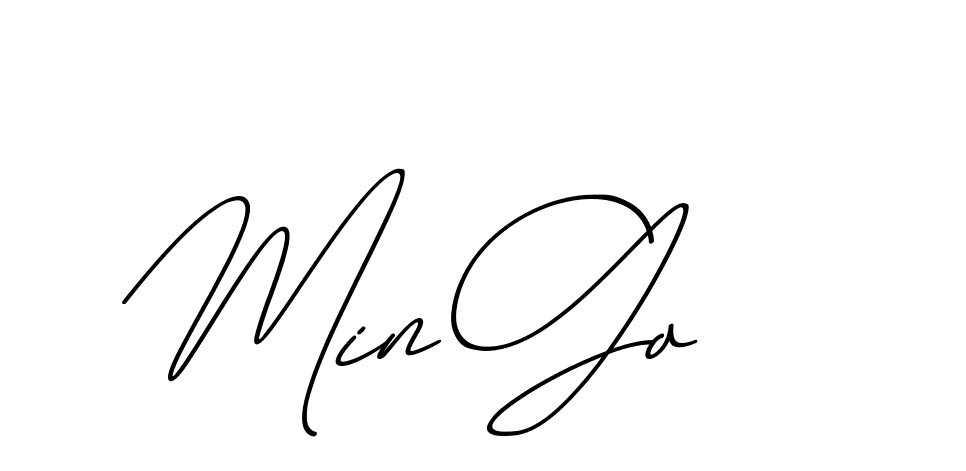 The best way (ChristmasChimneyPersonalUse-K7qro) to make a short signature is to pick only two or three words in your name. The name Ceard include a total of six letters. For converting this name. Ceard signature style 2 images and pictures png