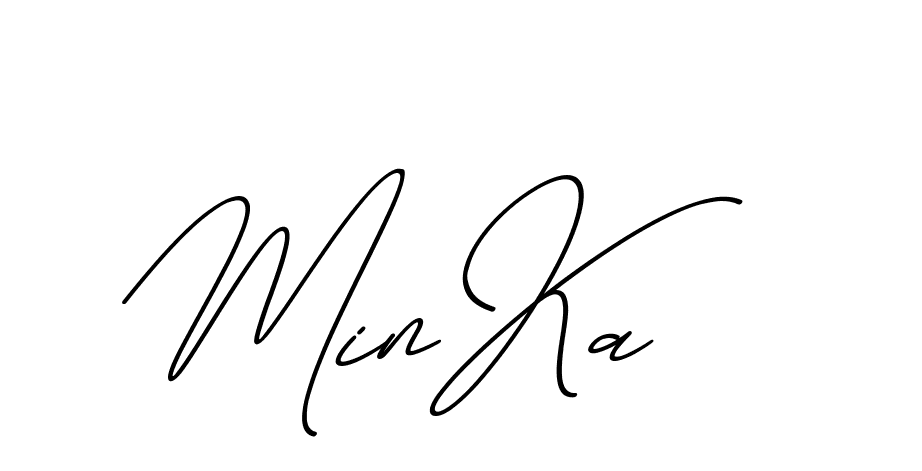 The best way (ChristmasChimneyPersonalUse-K7qro) to make a short signature is to pick only two or three words in your name. The name Ceard include a total of six letters. For converting this name. Ceard signature style 2 images and pictures png