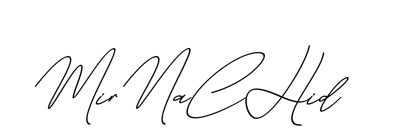 The best way (ChristmasChimneyPersonalUse-K7qro) to make a short signature is to pick only two or three words in your name. The name Ceard include a total of six letters. For converting this name. Ceard signature style 2 images and pictures png