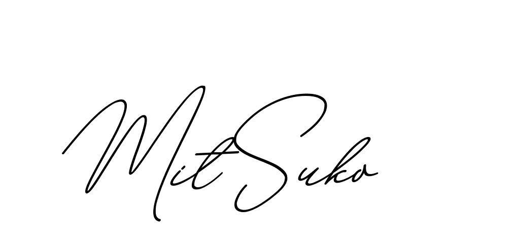 The best way (ChristmasChimneyPersonalUse-K7qro) to make a short signature is to pick only two or three words in your name. The name Ceard include a total of six letters. For converting this name. Ceard signature style 2 images and pictures png