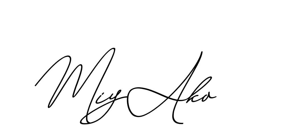 The best way (ChristmasChimneyPersonalUse-K7qro) to make a short signature is to pick only two or three words in your name. The name Ceard include a total of six letters. For converting this name. Ceard signature style 2 images and pictures png