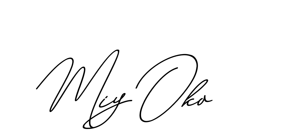 The best way (ChristmasChimneyPersonalUse-K7qro) to make a short signature is to pick only two or three words in your name. The name Ceard include a total of six letters. For converting this name. Ceard signature style 2 images and pictures png